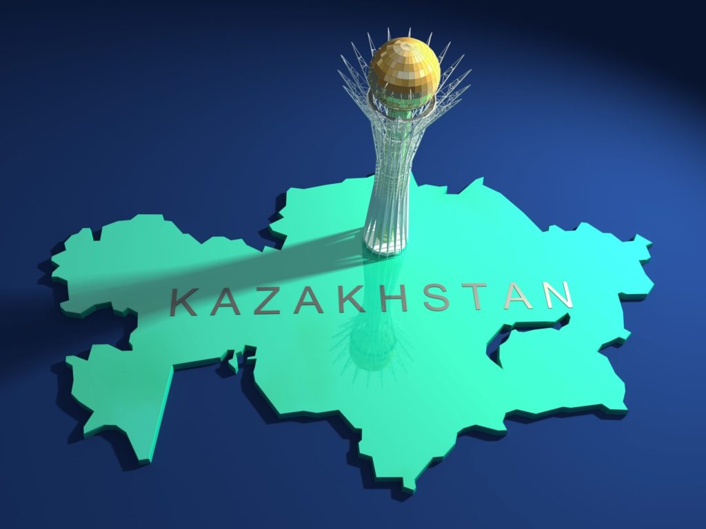 Купить дешевые Горящие туры в Казахстан https://e-travelbot.ru/otdyx-v-kazaxstane/