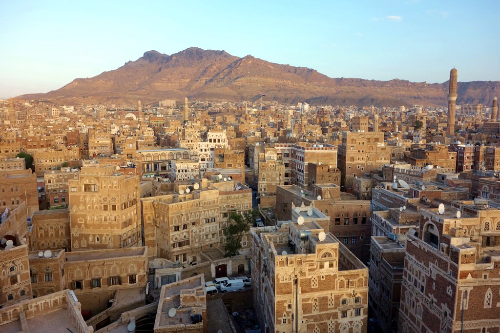 Купить дешевые Горящие туры в Йемен https://e-travelbot.ru/otdyx-v-jemene/