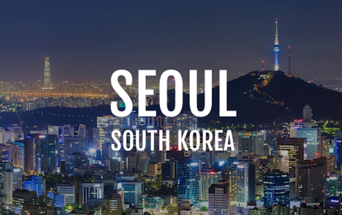Южной Кореи, южная Корея